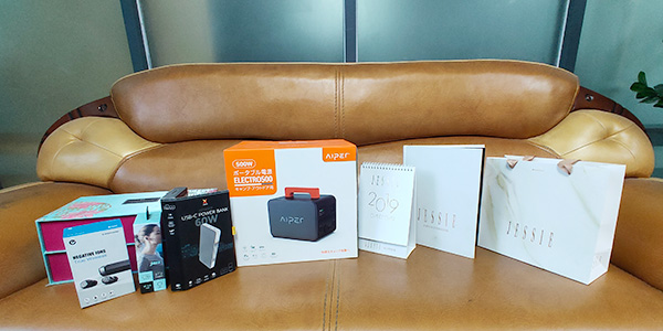 彩力達(dá)告訴你：電子產(chǎn)品可持續(xù)性包裝盒設(shè)計(jì)的竅門有哪些？